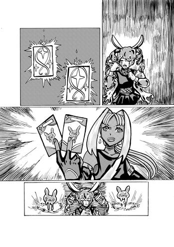 Cataclysm Clash Page 14