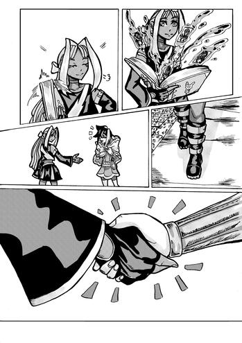 Cataclysm Clash Page 24